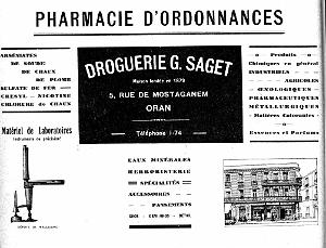 Expo Pub 1930- 083